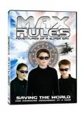 Дети шпионы / Max Rules (2004) фильм смотреть онлайн Дети шпионы / Max Rules (2004) фильм смотреть онлайн в хорошем качестве