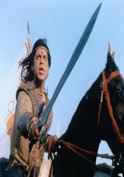 Император (2001) смотреть онлайн бесплатно Император (2001) фильм смотреть онлайн бесплатно