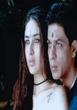 Император (2001) смотреть онлайн Император (2001) фильм смотреть онлайн