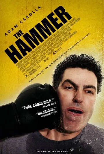 Кувалда / The Hammer (2007) фильм смотреть онлайн Кувалда / The Hammer (2007) фильм смотреть онлайн в хорошем качестве