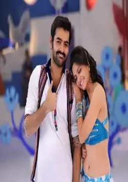 Жгучий чили (2013) смотреть онлайн Жгучий чили (2013) фильм смотреть онлайн