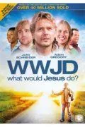 Что бы сделал Иисус? / What Would Jesus Do? (2009) фильм смотреть онлайн в хорошем качестве