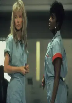 И Бог создал женщину (1987) в хорошем качестве смотреть онлайн И Бог создал женщину (1987) фильм в хорошем качестве смотреть онлайн