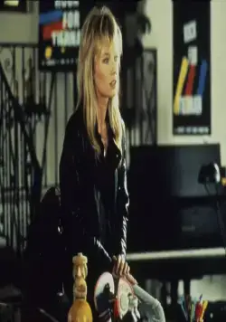 И Бог создал женщину (1987) смотреть онлайн И Бог создал женщину (1987) фильм смотреть онлайн