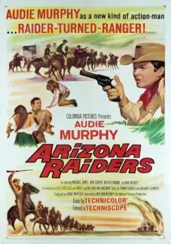Всадники из Аризоны / Arizona Raiders (1965) фильм смотреть онлайн Всадники из Аризоны / Arizona Raiders (1965) фильм смотреть онлайн в хорошем качестве