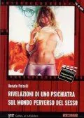 Размышления психиатра о мире извращенного секса / Rivelazioni di uno psichiatra sul mondo perverso del sesso (1973) фильм смотреть онлайн Размышления психиатра о мире извращенного секса / Rivelazioni di uno psichiatra sul mondo perverso del sesso (1973) фильм смотреть онлайн в хорошем качестве