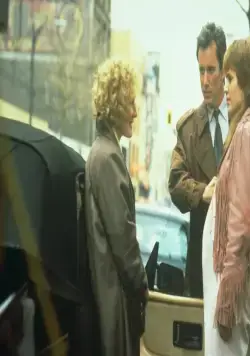 Узы родства (1989) смотреть онлайн Узы родства (1989) фильм смотреть онлайн