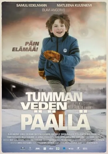 Над темными водами / Tumman veden päällä (2013) фильм смотреть онлайн Над темными водами / Tumman veden päällä (2013) фильм смотреть онлайн в хорошем качестве