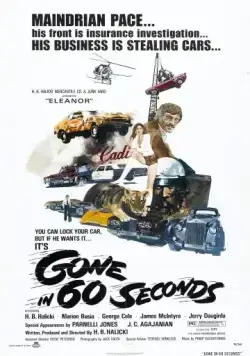 Угнать за 60 секунд / Gone in 60 Seconds (1974) фильм смотреть онлайн Угнать за 60 секунд / Gone in 60 Seconds (1974) фильм смотреть онлайн в хорошем качестве