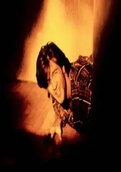 Амитивилль 7: Новое поколение (1993) в хорошем качестве смотреть онлайн Амитивилль 7: Новое поколение (1993) фильм в хорошем качестве смотреть онлайн