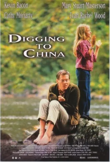 Подкоп в Китай / Digging to China (1997) фильм смотреть онлайн Подкоп в Китай / Digging to China (1997) фильм смотреть онлайн в хорошем качестве