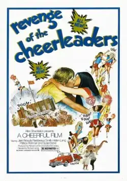 Месть девочек из группы поддержки / Revenge of the Cheerleaders (1976) фильм смотреть онлайн Месть девочек из группы поддержки / Revenge of the Cheerleaders (1976) фильм смотреть онлайн в хорошем качестве