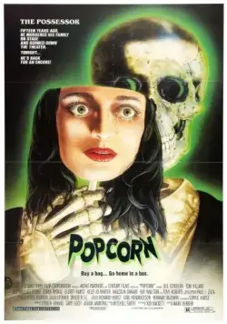 Попкорн / Popcorn (1990) фильм смотреть онлайн Попкорн / Popcorn (1990) фильм смотреть онлайн в хорошем качестве