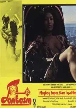 Фантазм (1976) смотреть онлайн бесплатно Фантазм (1976) фильм смотреть онлайн бесплатно