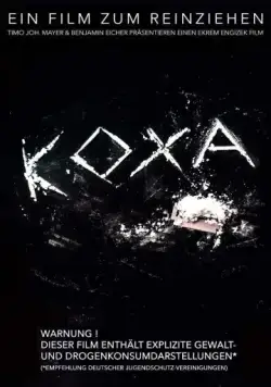 Кокс / Koxa (2017) фильм смотреть онлайн в хорошем качестве