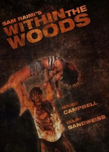 В лесах / Within the Woods (1978) фильм смотреть онлайн в хорошем качестве