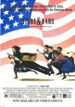 Звезды и полосы / Stars and Bars (1988) фильм смотреть онлайн в хорошем качестве