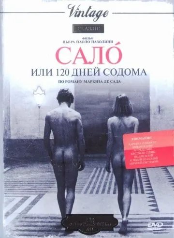 Сало, или 120 дней Содома / Salò o le 120 giornate di Sodoma (1975) фильм смотреть онлайн в хорошем качестве