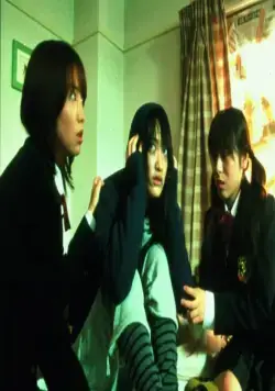 Проклятие (2002) в хорошем качестве смотреть онлайн Проклятие (2002) фильм в хорошем качестве смотреть онлайн