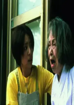 Проклятие (2002) смотреть онлайн бесплатно Проклятие (2002) фильм смотреть онлайн бесплатно