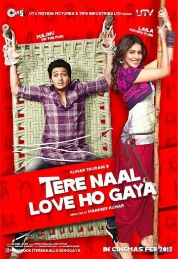 Чувствую любовь к тебе / Tere Naal Love Ho Gaya (2012) фильм смотреть онлайн Чувствую любовь к тебе / Tere Naal Love Ho Gaya (2012) фильм смотреть онлайн в хорошем качестве