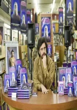 Господа Бронко (2009) смотреть онлайн бесплатно Господа Бронко (2009) фильм смотреть онлайн бесплатно