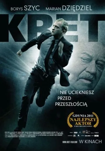 Крот / Kret (2011) фильм смотреть онлайн Крот / Kret (2011) фильм смотреть онлайн в хорошем качестве