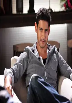 Бизнесмен (2012) смотреть онлайн бесплатно Бизнесмен (2012) фильм смотреть онлайн бесплатно