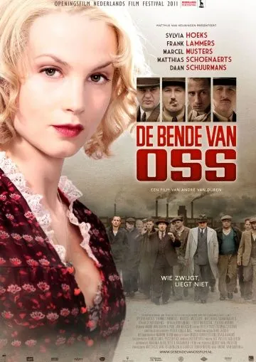 Опасная банда / De bende van Oss (2011) фильм смотреть онлайн Опасная банда / De bende van Oss (2011) фильм смотреть онлайн в хорошем качестве