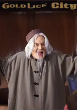 Меня зовут Брюс (2007) смотреть онлайн Меня зовут Брюс (2007) фильм смотреть онлайн