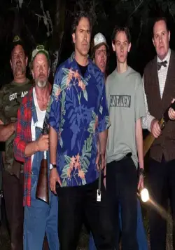 Меня зовут Брюс (2007) в хорошем качестве смотреть онлайн Меня зовут Брюс (2007) фильм в хорошем качестве смотреть онлайн