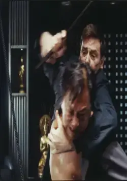 Индзю, зверь в тени (2008) смотреть онлайн Индзю, зверь в тени (2008) фильм смотреть онлайн