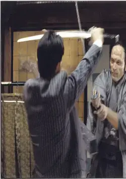 Индзю, зверь в тени (2008) смотреть онлайн бесплатно Индзю, зверь в тени (2008) фильм смотреть онлайн бесплатно