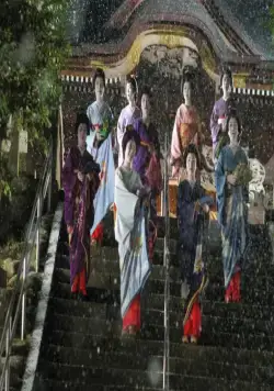 Индзю, зверь в тени (2008) в хорошем качестве смотреть онлайн Индзю, зверь в тени (2008) фильм в хорошем качестве смотреть онлайн