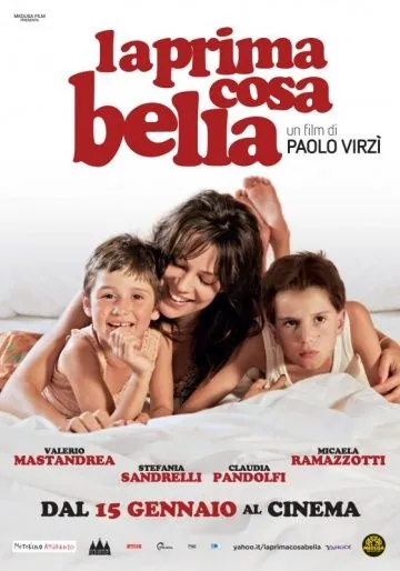 Первое прекрасное / La prima cosa bella (2010) фильм смотреть онлайн Первое прекрасное / La prima cosa bella (2010) фильм смотреть онлайн в хорошем качестве