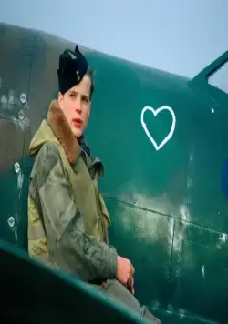 Зияющая синева (2001) смотреть онлайн Зияющая синева (2001) фильм смотреть онлайн