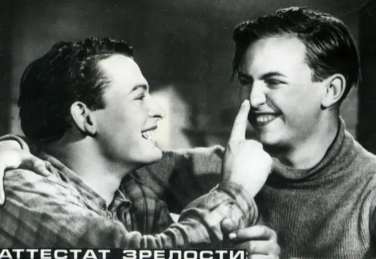 Аттестат зрелости (1954) смотреть онлайн Аттестат зрелости (1954) фильм смотреть онлайн