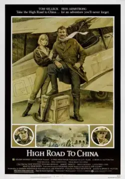 Воздушная дорога в Китай / High Road to China (1983) фильм смотреть онлайн Воздушная дорога в Китай / High Road to China (1983) фильм смотреть онлайн в хорошем качестве