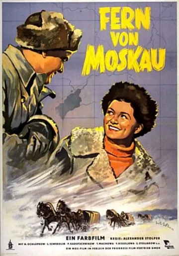 Далеко от Москвы (1950) фильм смотреть онлайн Далеко от Москвы (1950) фильм смотреть онлайн в хорошем качестве