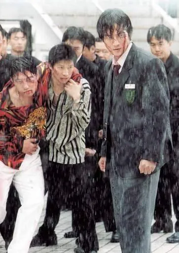 Мой босс, мой герой (2001) смотреть онлайн бесплатно Мой босс, мой герой (2001) фильм смотреть онлайн бесплатно