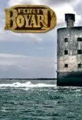 Форт Боярд / Fort Boyard (1990) cериал смотреть онлайн Форт Боярд / Fort Boyard (1990) cериал смотреть онлайн в хорошем качестве