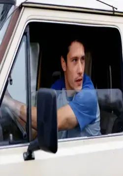 Входя в дом, оглянись (2019) 1 сезон 1-6,7,8 серия смотреть онлайн Входя в дом, оглянись (2019) сериал 1-6,7,8 серию 1 сезона смотреть онлайн