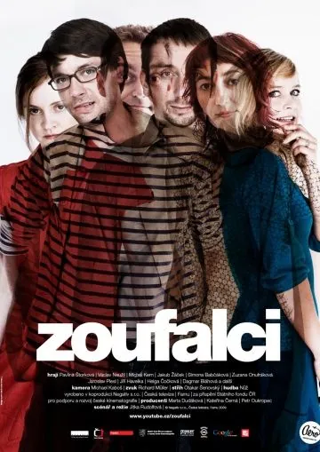 Отчаянные / Zoufalci (2009) фильм смотреть онлайн в хорошем качестве