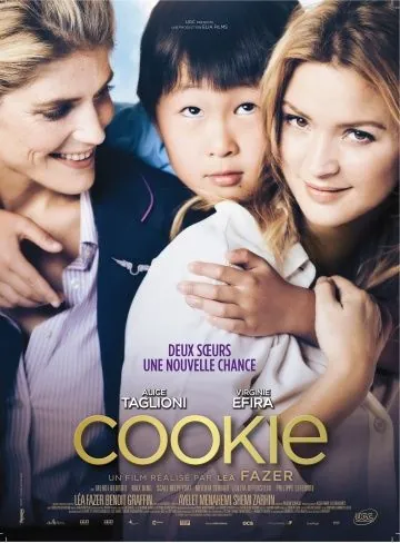 Куки / Cookie (2013) фильм смотреть онлайн в хорошем качестве