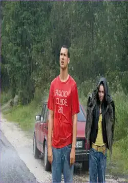 Винсент хочет к морю (2010) смотреть онлайн Винсент хочет к морю (2010) фильм смотреть онлайн