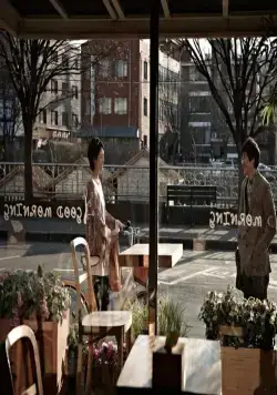 Подозреваемый Икс (2012) смотреть онлайн бесплатно Подозреваемый Икс (2012) фильм смотреть онлайн бесплатно