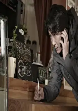 Подозреваемый Икс (2012) смотреть онлайн Подозреваемый Икс (2012) фильм смотреть онлайн