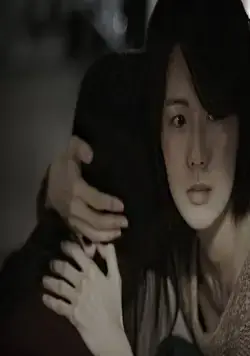 Подозреваемый Икс (2012) в хорошем качестве смотреть онлайн Подозреваемый Икс (2012) фильм в хорошем качестве смотреть онлайн