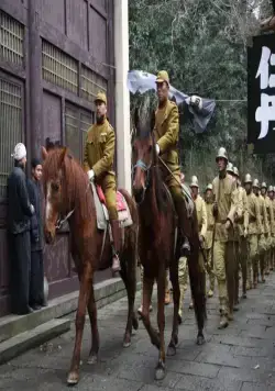 Последний боец Шаолиня (2010) смотреть онлайн Последний боец Шаолиня (2010) фильм смотреть онлайн