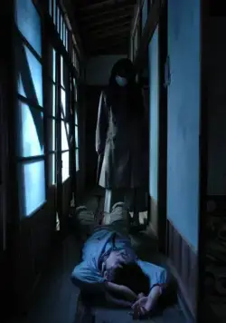 Женщина с разрезанным ртом (2007) смотреть онлайн Женщина с разрезанным ртом (2007) фильм смотреть онлайн